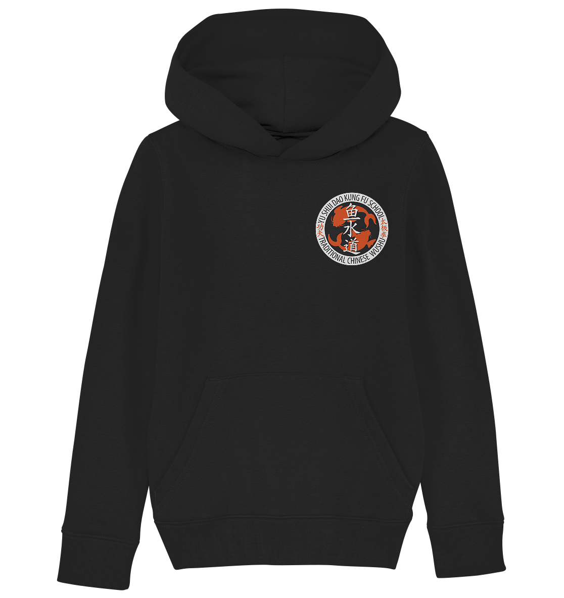 YSD "Oldschool" Hoodie Kids (organic)