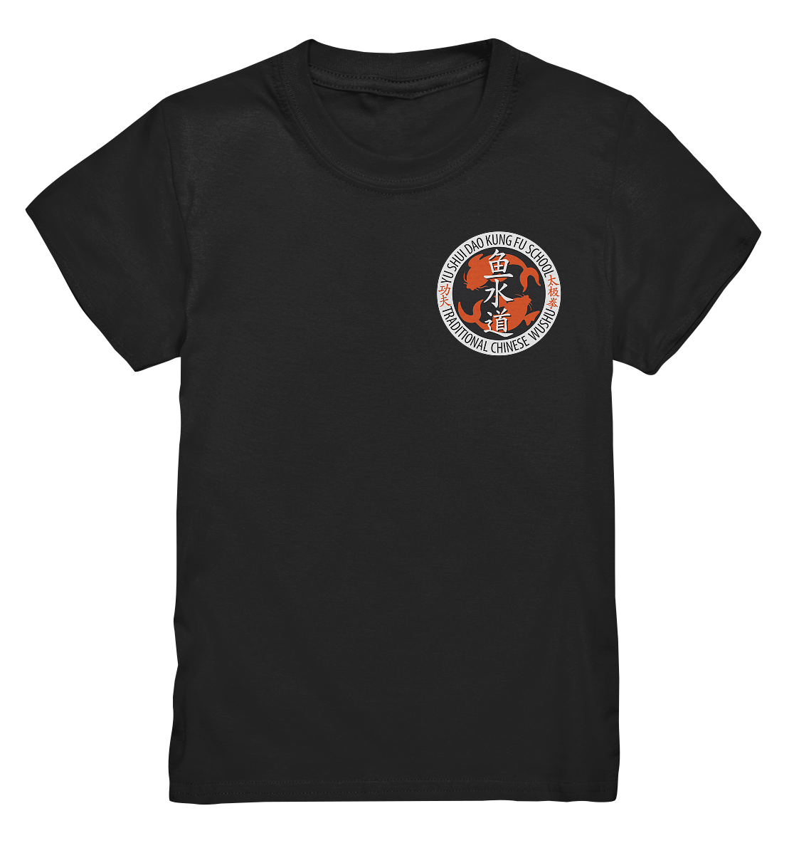 YSD "Oldschool" T-Shirt Kids