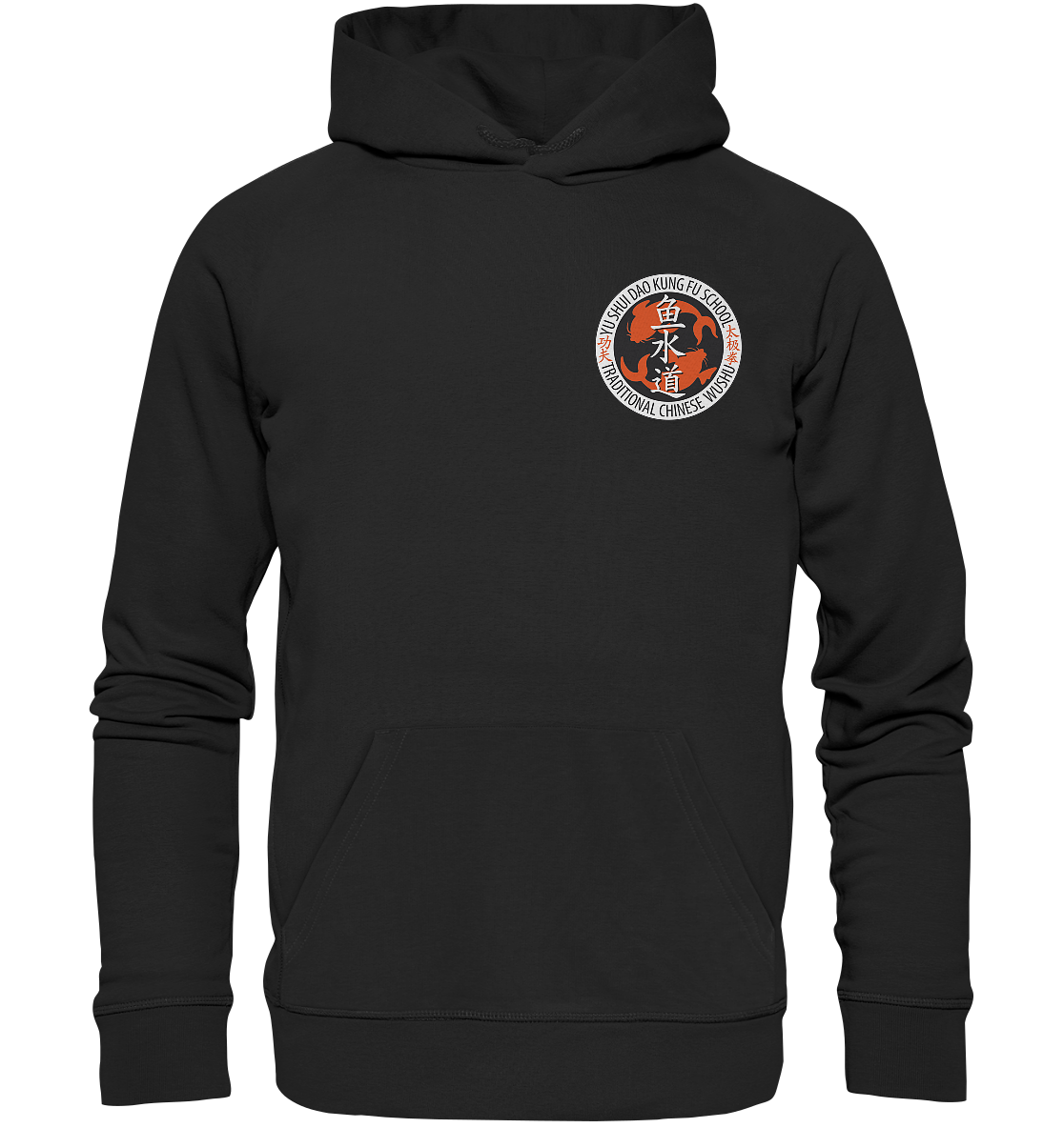 YSD "Oldschool" Hoodie